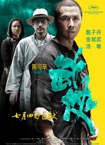 欧美人妖ⅹxxx极品另类