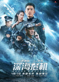 门事件全图